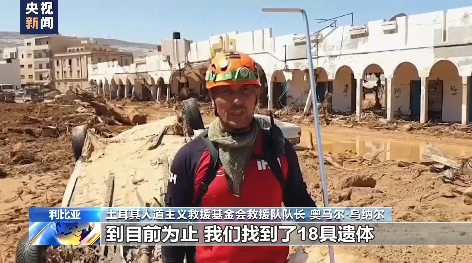 永利手机版